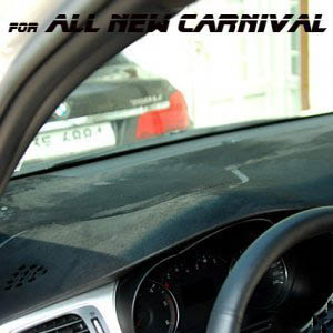 [ All New Carnival auto parts ] All New Carens Jewelry Dashboard Cover Made in Korea